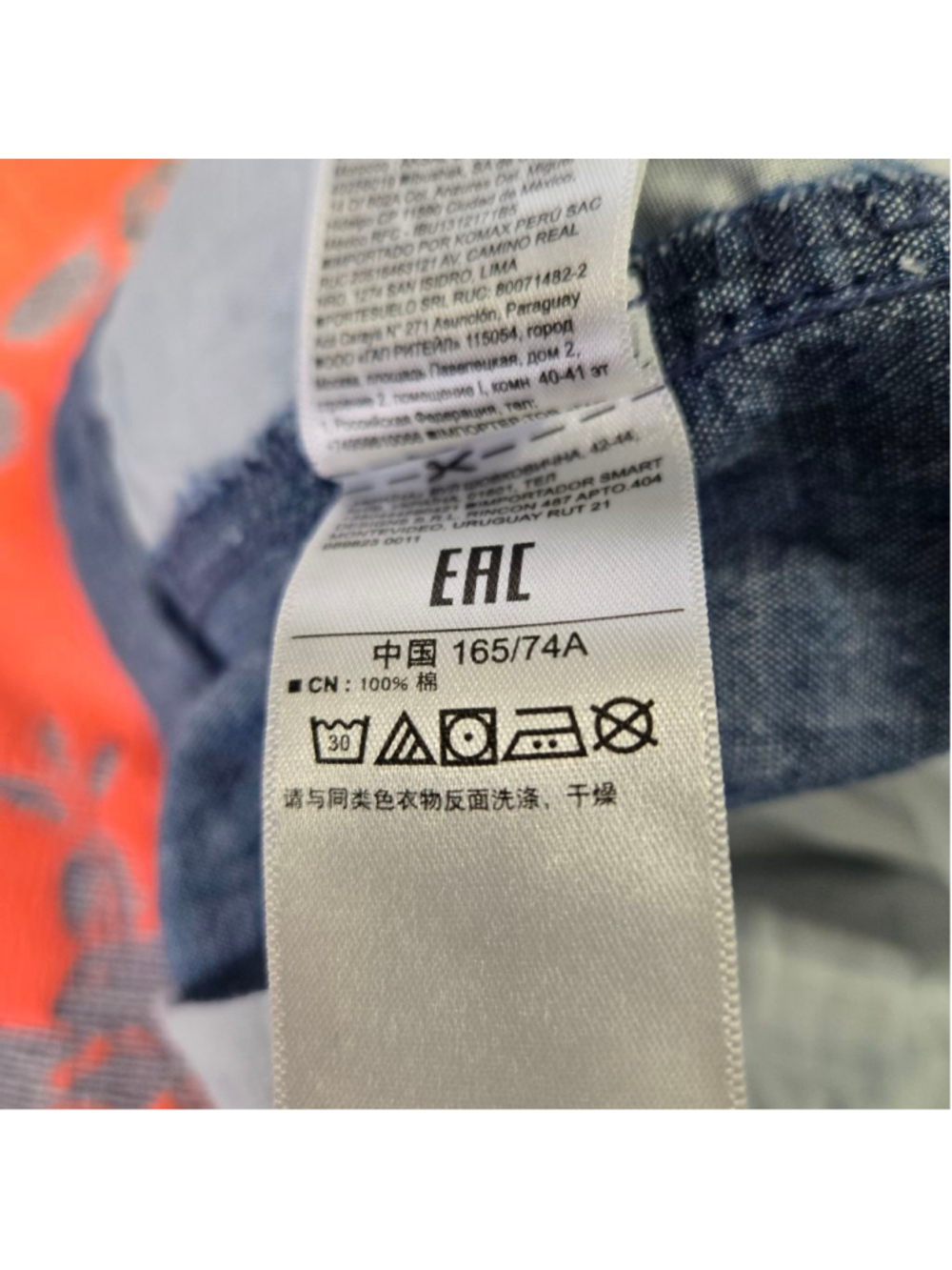 Women's GAP Blue High Waist Shorts 100% Cotton Chambray 5 inch Shorts Size 8 - Picture 13 of 13